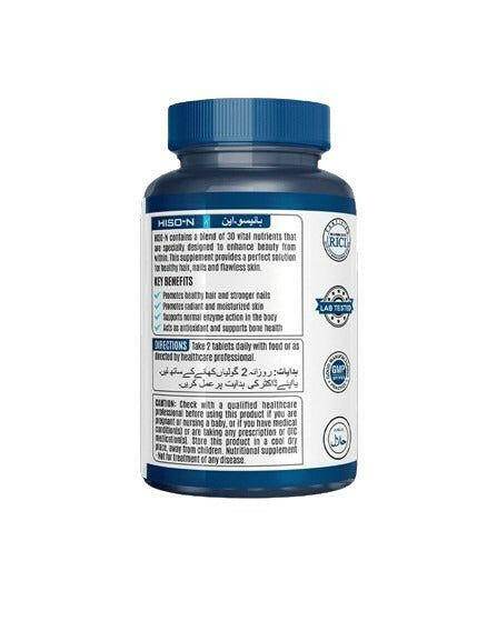 ABS Biotin Plus, 30 Ct
