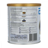 Abbott Similac Gain 3 Intelli Pro, 400g