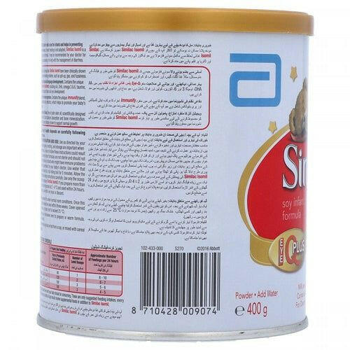 Abbott Similac Isomil (Soy Infant Formula), 400g