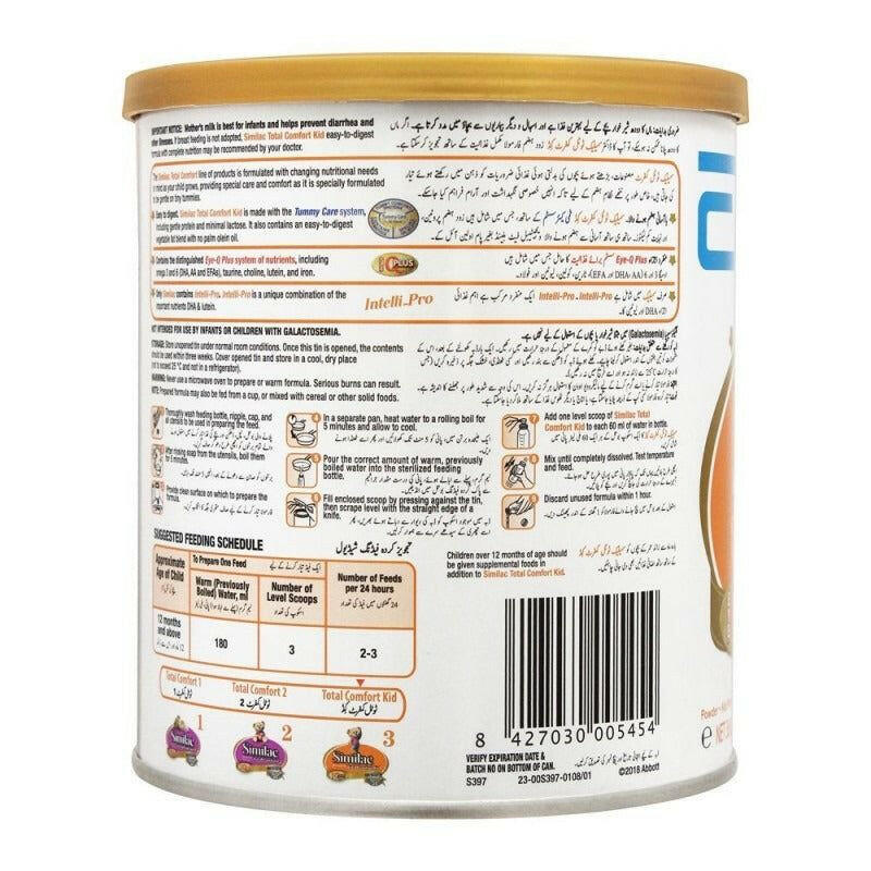 Abbott Similac Total Comfort Kid Stage 3, 360g