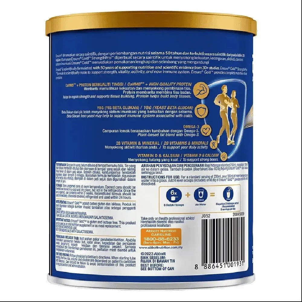 Abbott Ensure (Vanilla), 400g