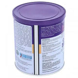Abbott PediaSure Chocolate, 400g