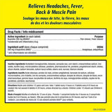 Advil Ibuprofen Extra Strength 72ct