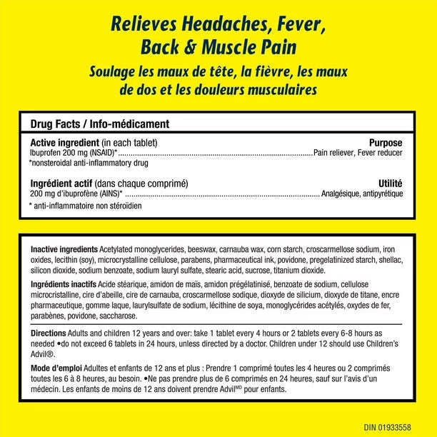 Advil Liquid Gels 400mg Extra Strength 88 Capsules