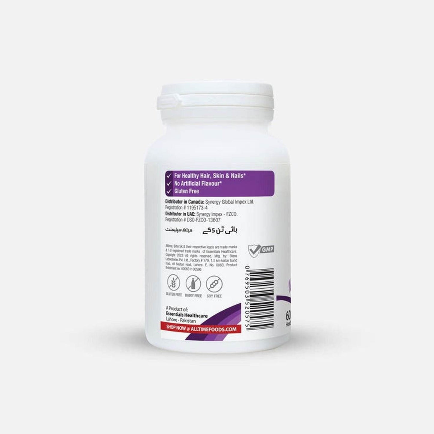 AllTime Biotin 5K (Biotin 5000mcg), 60 Ct