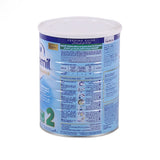 Aptamil Advance 2 Infant Formula, 900g