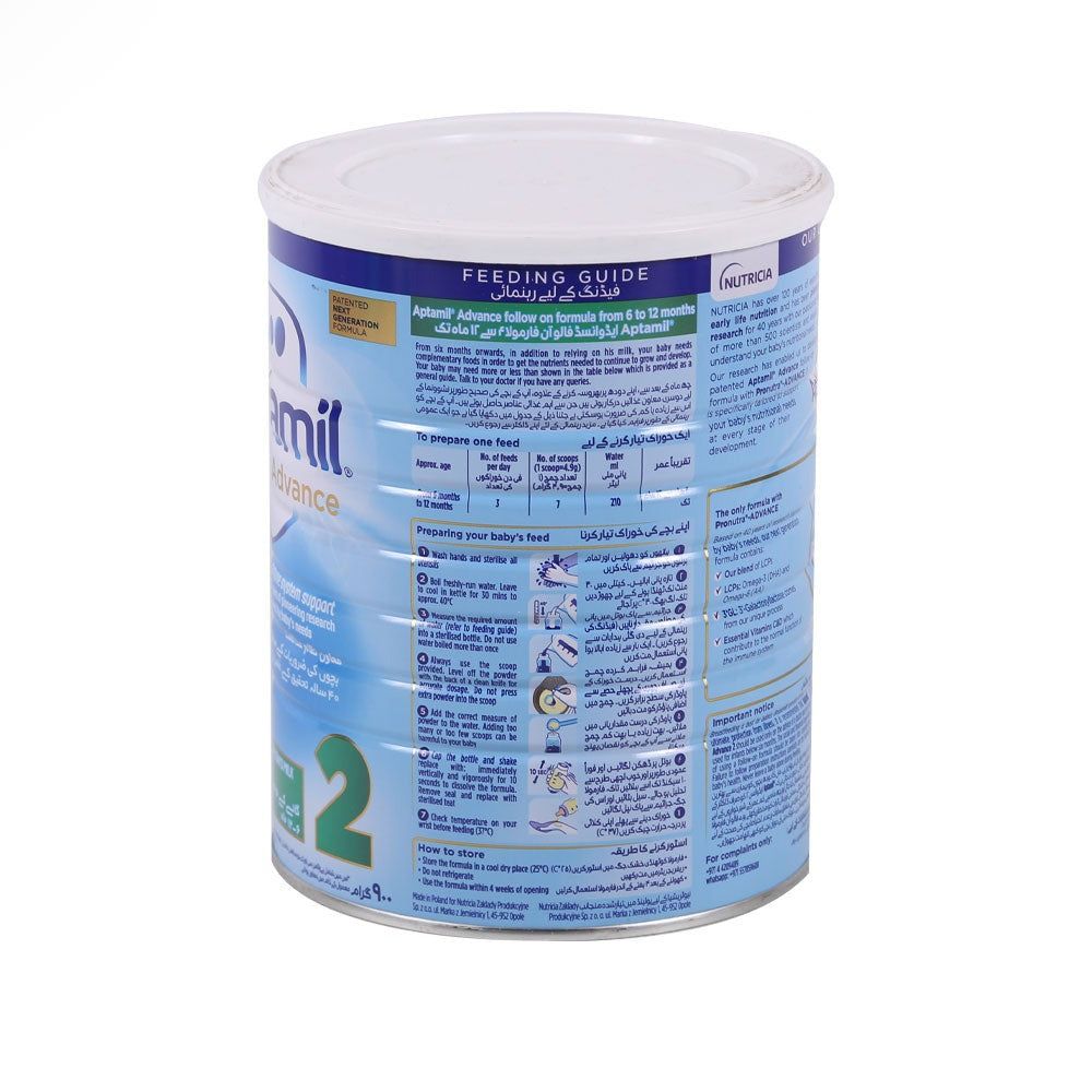 Aptamil Advance 2 Infant Formula, 900g