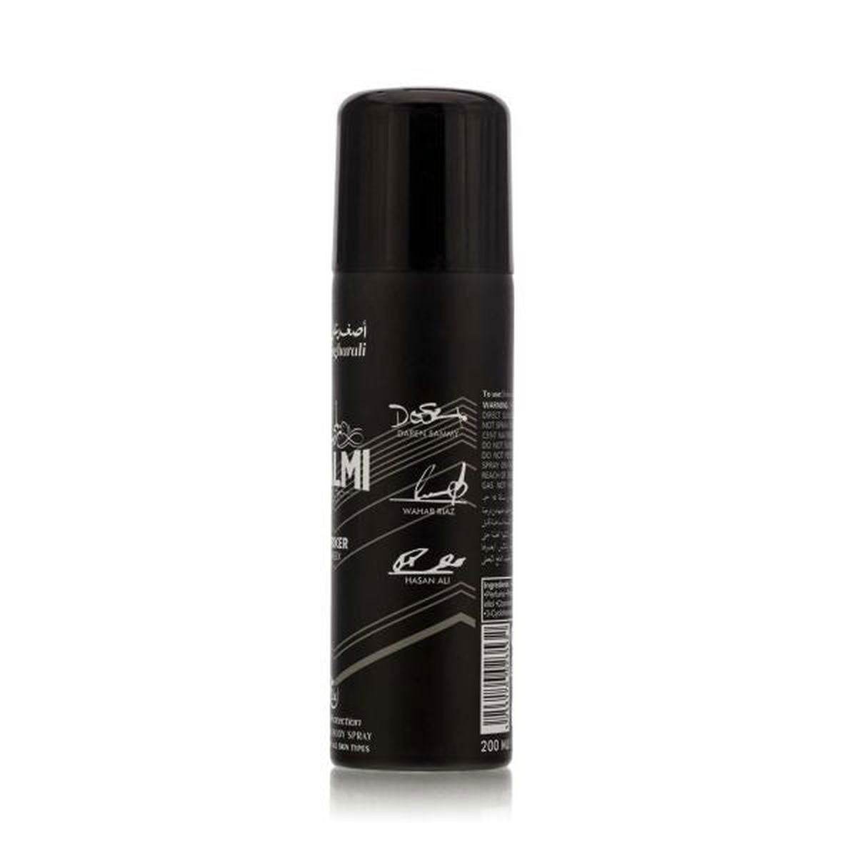 Asghar Ali Zalmi Striker Unisex - Body Spray 200ml