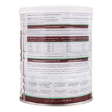 Azolac 1 Infant Formula, 400g - Azon
