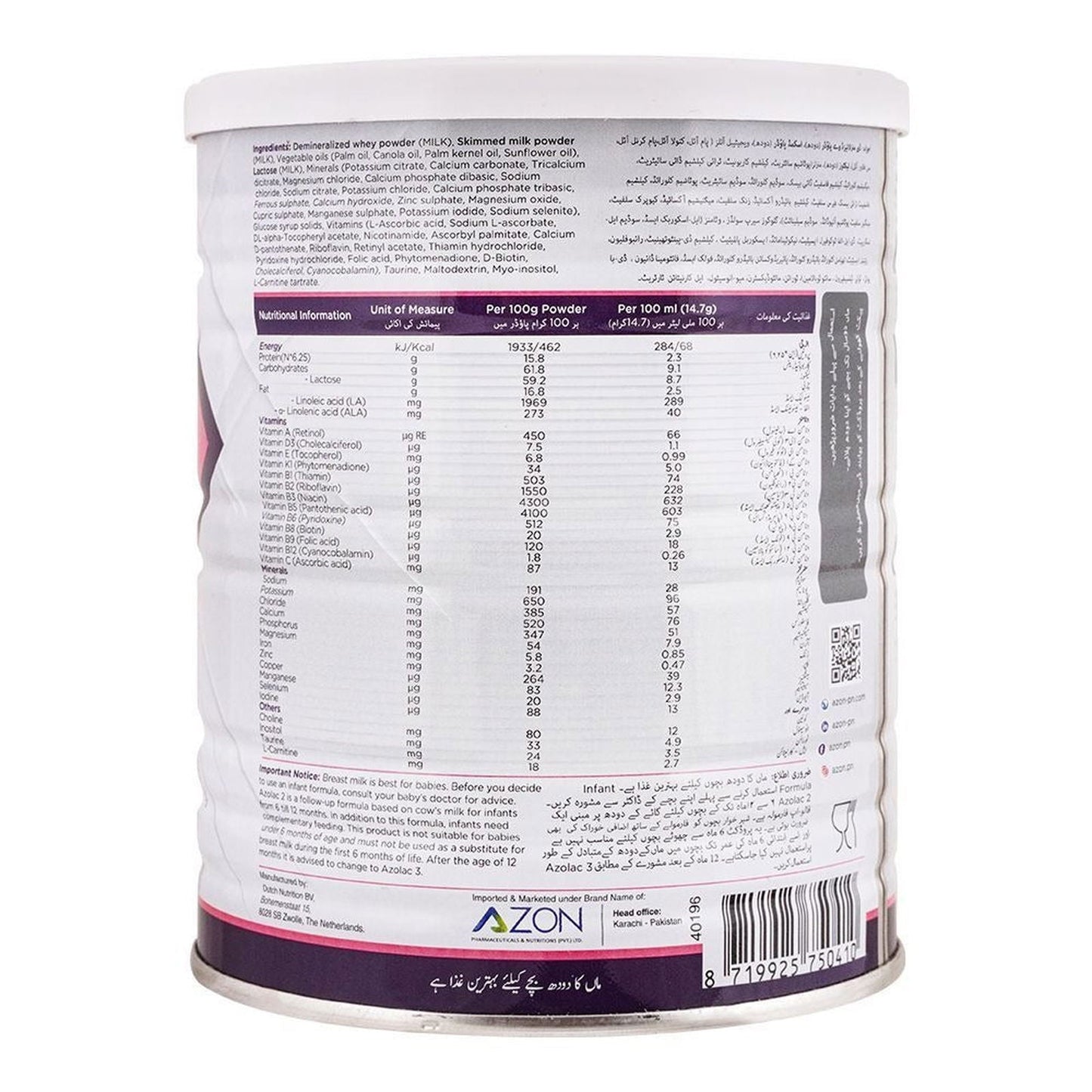 Azolac 2 Follow up Formula, 400g - Azon