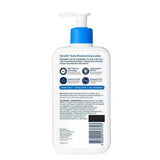Cerave Daily Moisturizing Lotion For Normal To Dry Skin 355Ml
