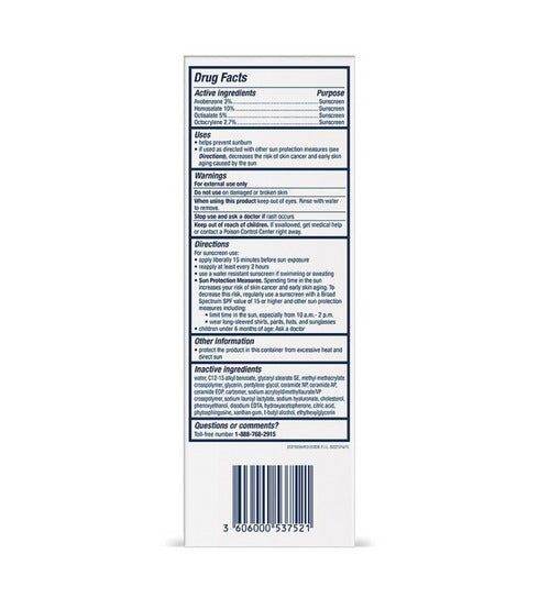 Cerave Ultra Light Moisturizing Lotion With Sunscreen Spf 30 For Normal To Oily Skin 50Ml