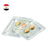 Cialis 20mg - 4 Tablets (Egypt)