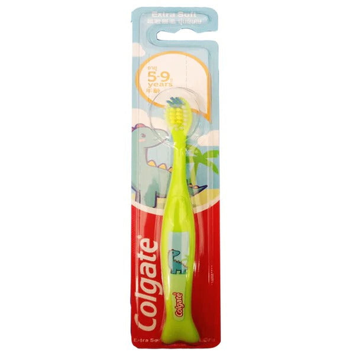 Colgate Kids Extra Soft Toothbrush (Green), 1 Ct