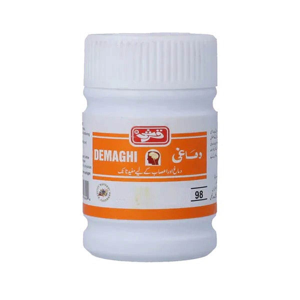 Demaghi - Qarshi