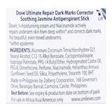 Dove Ultimate Repair 48H Anti-Perspirant Soothing Jasmine Deodorant Stick, 40g