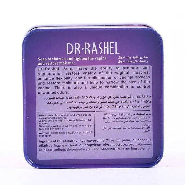 Dr.Rashel Soap to Shorten & Tighten the vagina and restore moisture for Girls & Women - 100gms