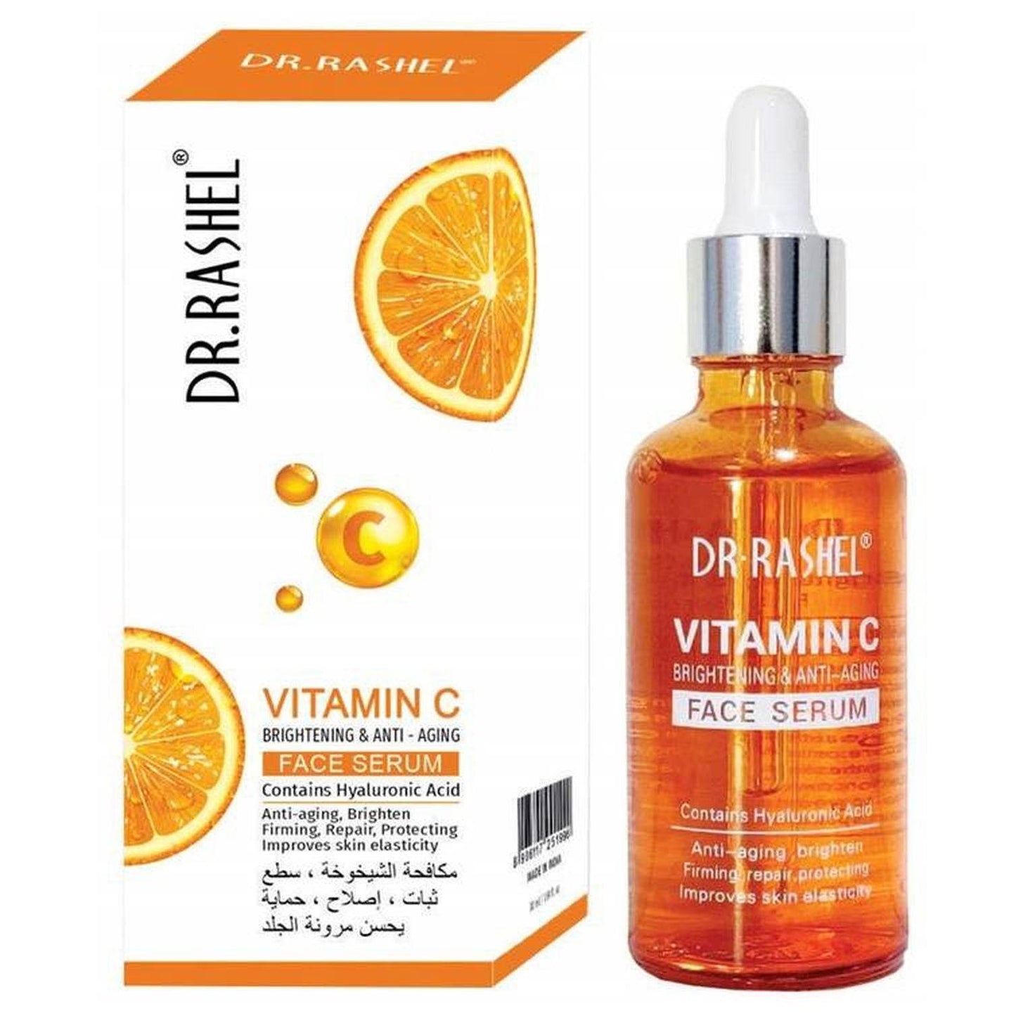 Dr.Rashel Vitamin C Brightening & Anti-Aging Face Serum 50Ml