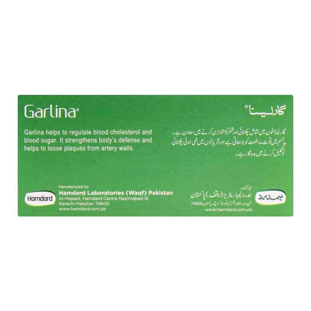 Garlina - Hamdard