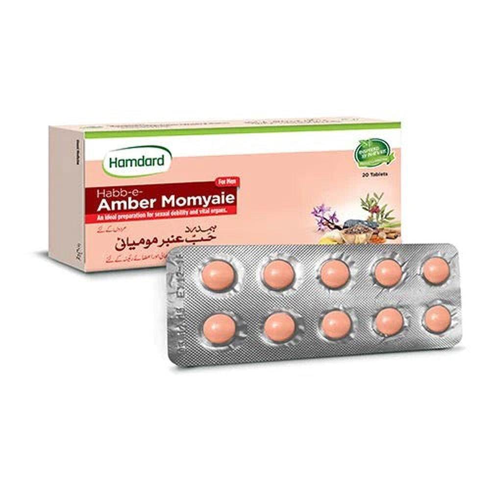 Habb-e-Amber Momyaie - Hamdard