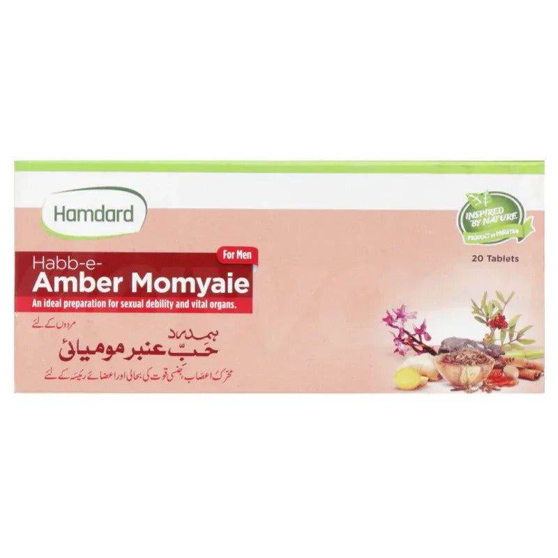 Habb-e-Amber Momyaie - Hamdard