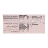 Habb-e-Jawahir - Hamdard