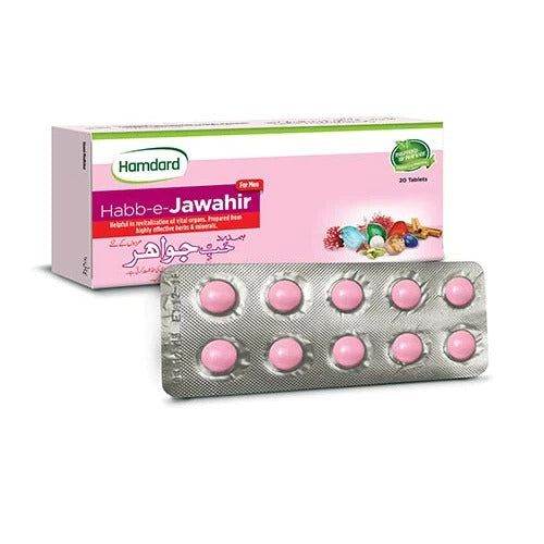 Habb-e-Jawahir - Hamdard