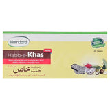 Habb-e-Khas - Hamdard