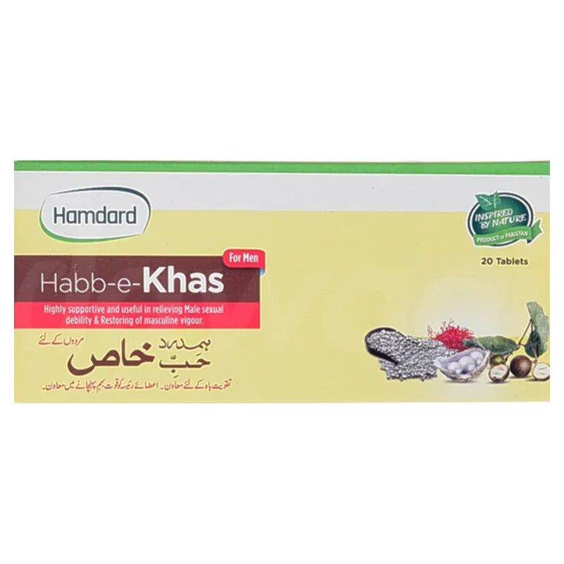 Habb-e-Khas - Hamdard