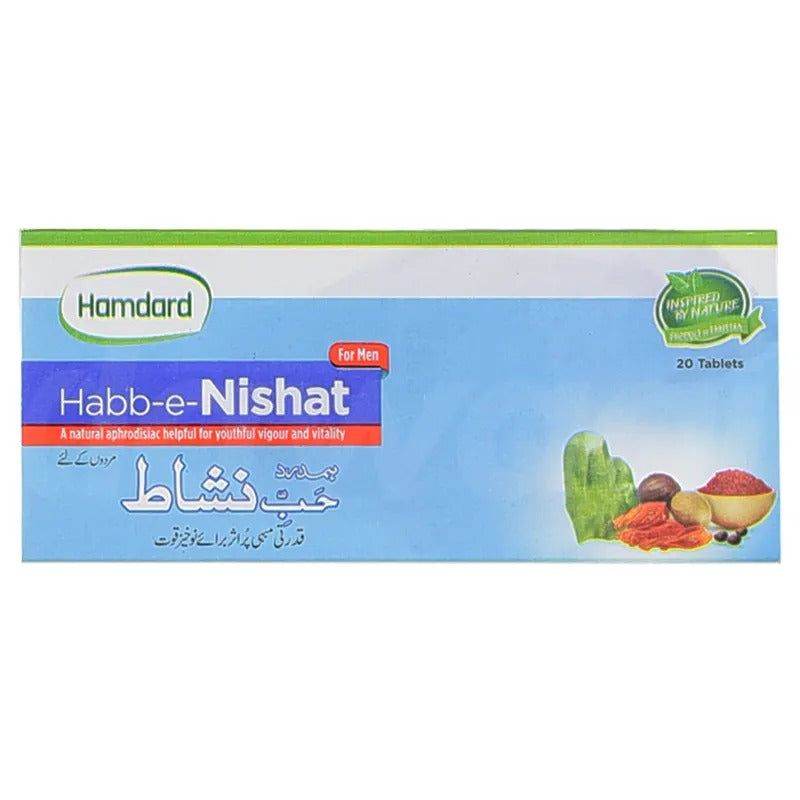 Habb-e-Nishat - Hamdard