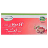 Habb-ul-Misk 93 - Hamdard