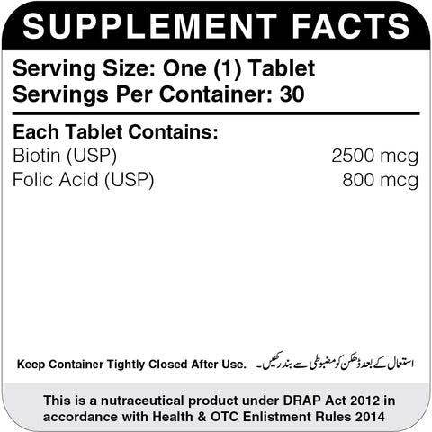 Herbiotics Biotin Plus