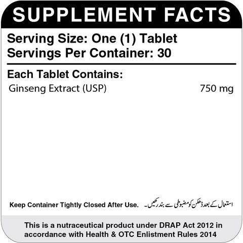 Herbiotics Ginosin