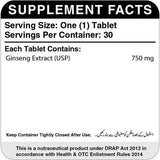 Herbiotics Ginosin