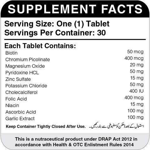Herbiotics Glucobex