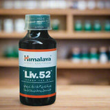 Himalaya Liv.52 100ML Syrup