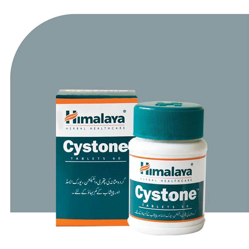 Himalaya Cystone
