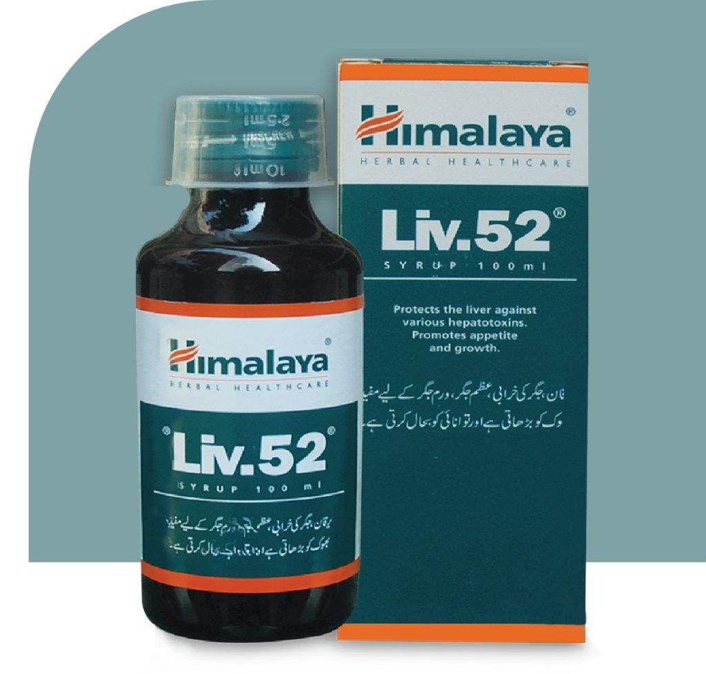 Himalaya Liv.52 100ML Syrup