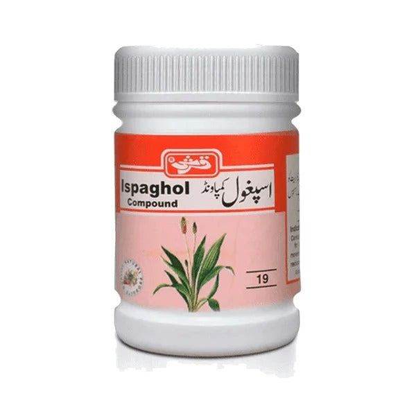 Ispaghol Compound - Qarshi
