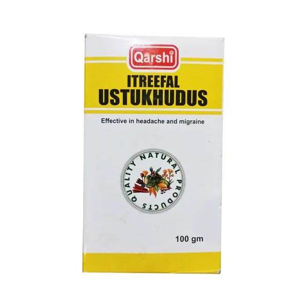 Itreefal Ustukhudus - Qarshi