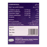 Kaisari Granules - Hamdard
