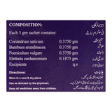 Kaisari Granules - Hamdard