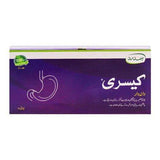 Kaisari Granules - Hamdard