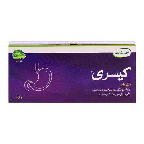 Kaisari Granules - Hamdard