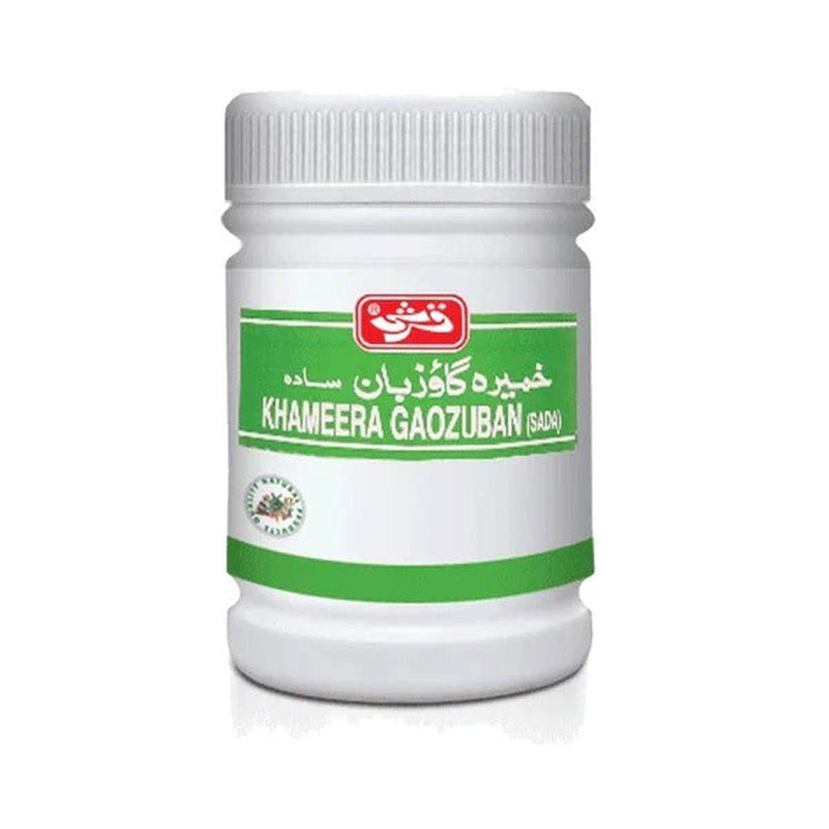 Khameera Gaozuban Sada - Qarshi