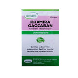 Khamira Gaozaban Ambri Jawahardar - Hamdard