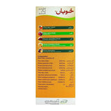 Khuban - Hamdard