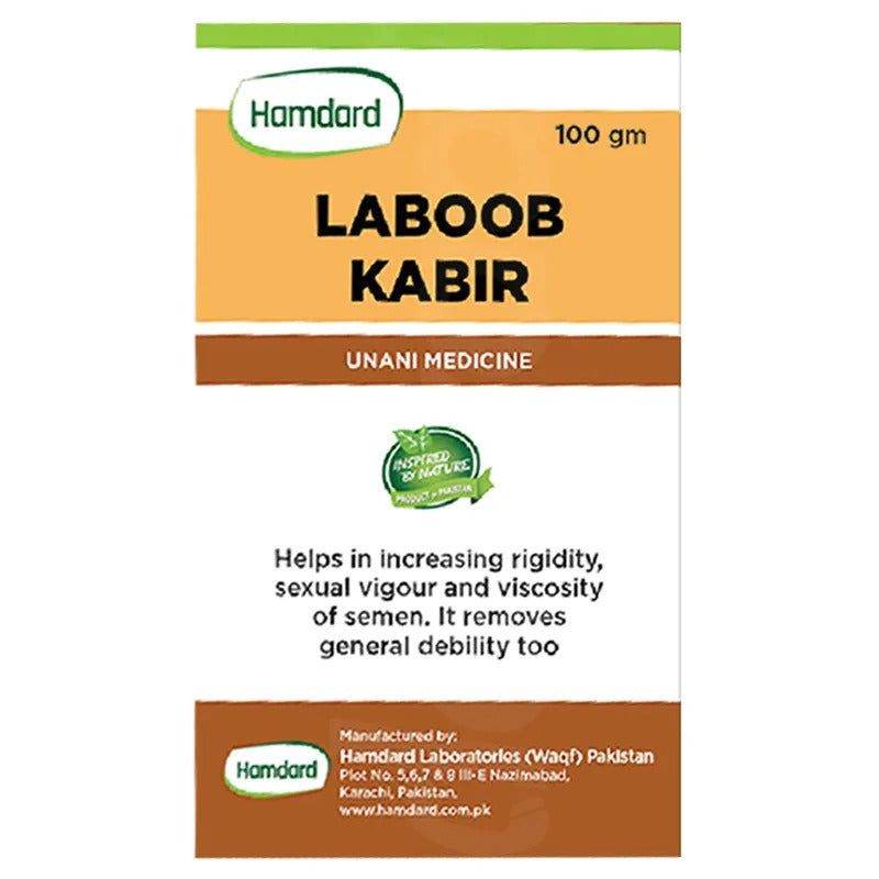 Laboob-e-Kabir - Hamdard
