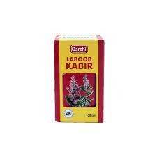 Laboob Kabir - Qarshi