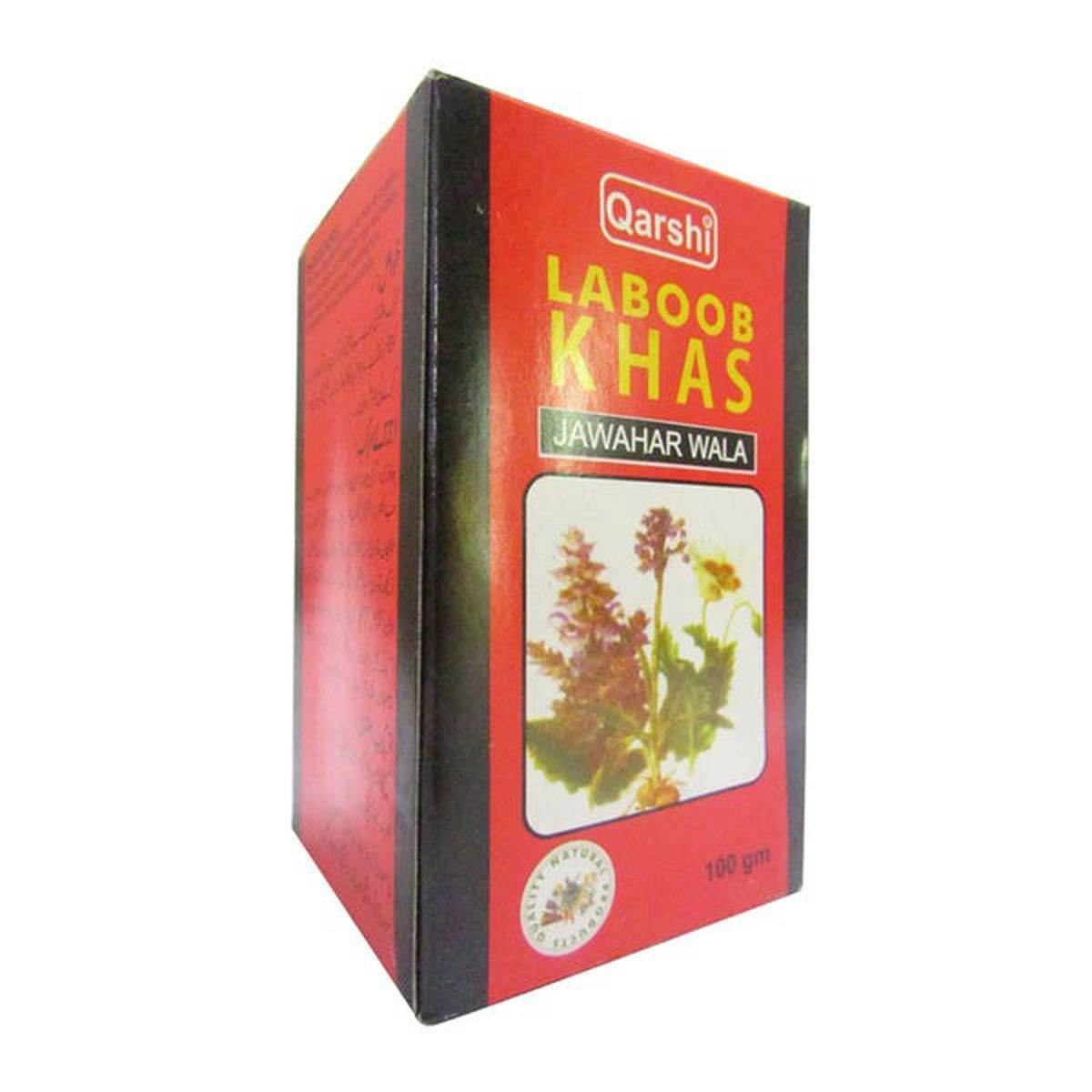 Laboob Khas Jawahar Wala - Qarshi